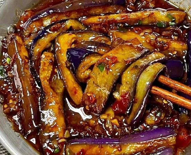 Braised Eggplant with Pork