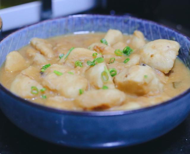 Grandma's Braised Taro with Scallion Oil