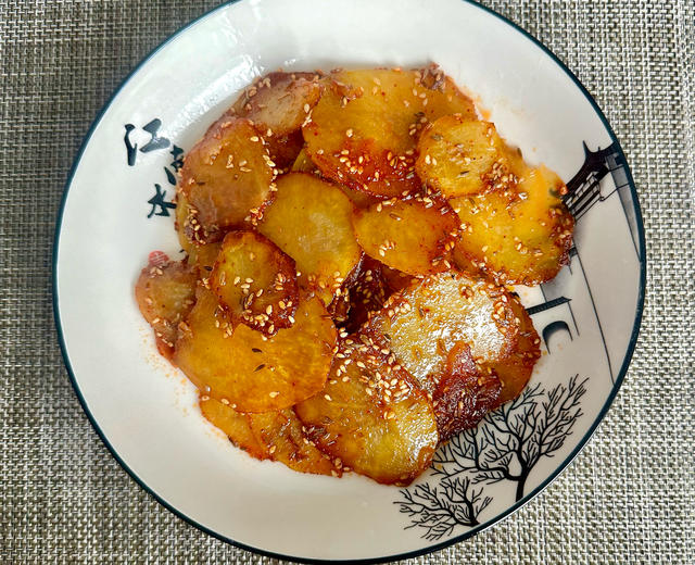 Cumin Potato Slices