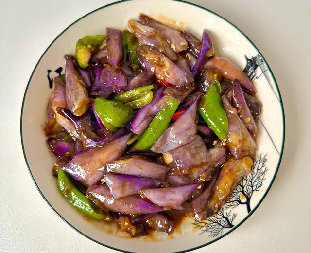 Vegan Braised Eggplant