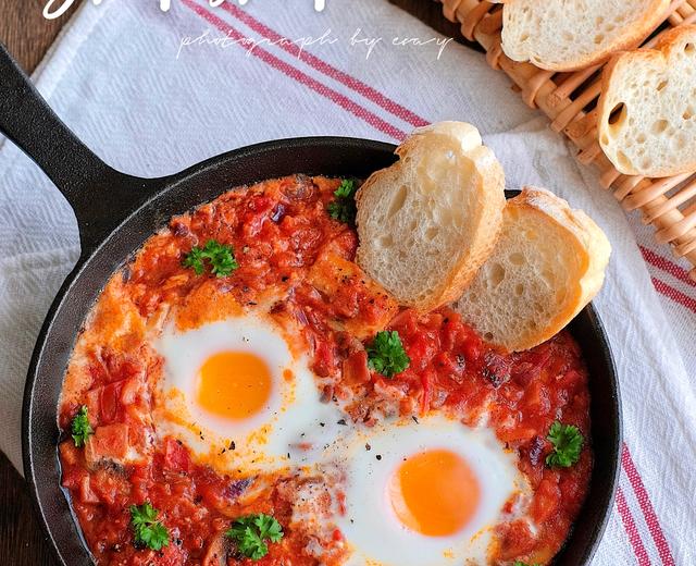 Shakshuka with Baguette